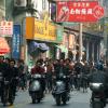 shanghai street